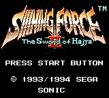 Shining Force Sword of Hajya screenshot 2 for Sega Game Gear